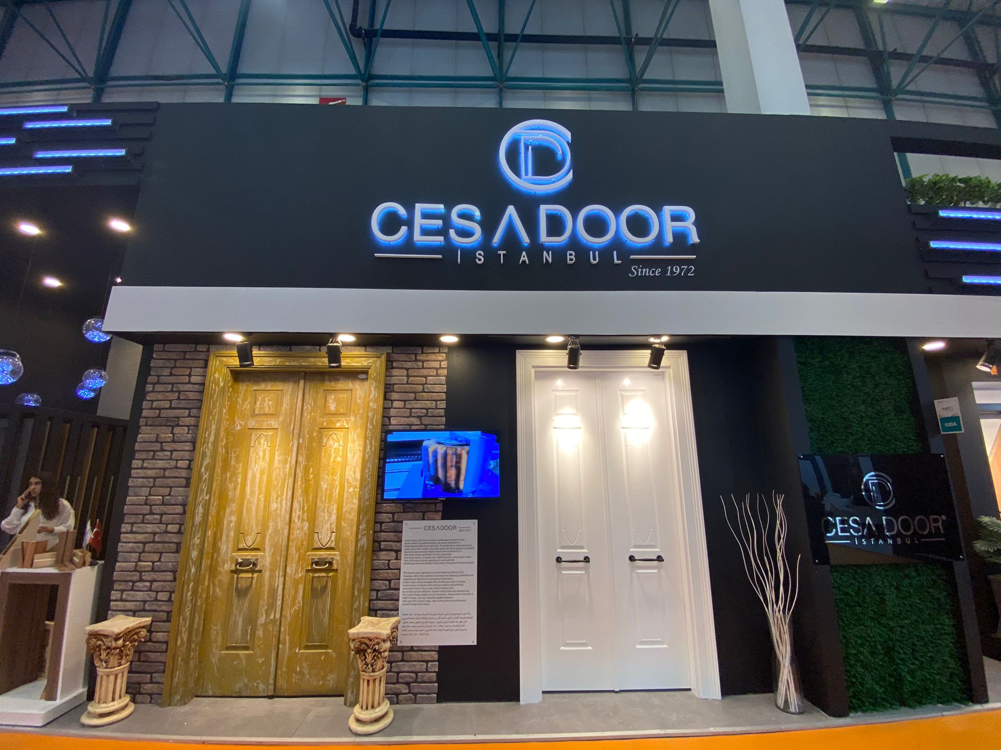 Cesadoor